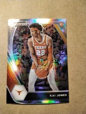 2021-22 Panini Prizm Draft Picks - Variation - Kai Jones #14 - Silver Prizm (RC)