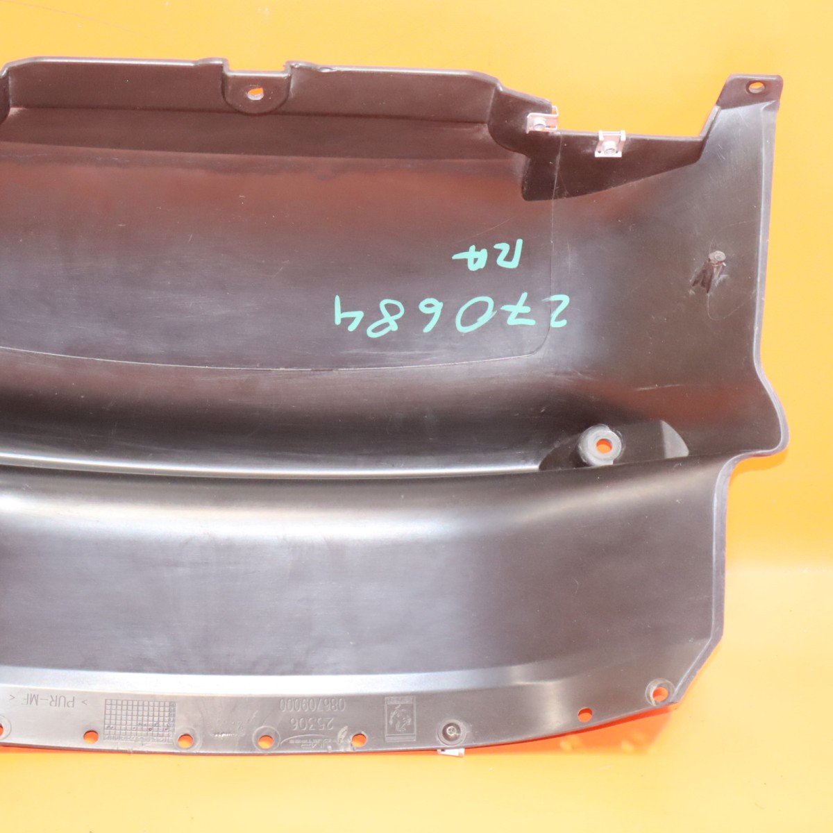 FERRARI 488 GTB SPIDER CENTERAL ZONE CLOSURE FRONT 2016-2018 2019 86709000 OEM