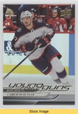 2024-25 Upper Deck Series 2 Young Guns Silver Foil Cameron Butler #455 READ v0q