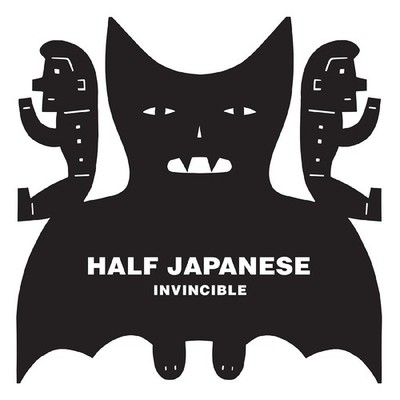 Half Japanese Invincible Music CDs New