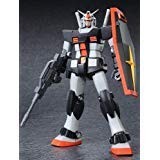 Mobile Suit Gundam RX-78-1 Prototyp Gundam Model Kit Bandai Japan Neu