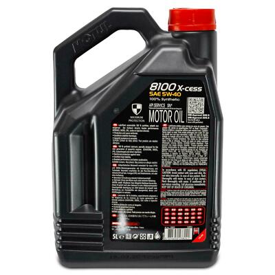 5 LT Olio Motore MOTUL 5W40 8100 XCESS GEN2 VW 502.00 505.00 MB 229.5 A3/B4 MO28 3374650296524 - Foto 9