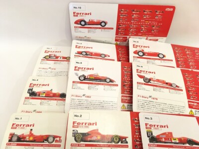 17日迄 ダイドー Ferrari ミニカー vol.1·2 20個セット＋6個 17日迄