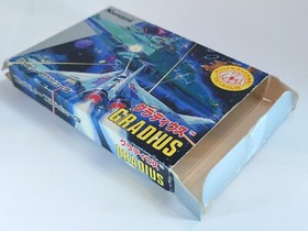 # Gradius Famicom Nintendo FC  NES NTSC-J Complete Japan Import