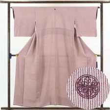 Recycled Silk Komon Kimono Purple Stripes Lined Women's M
