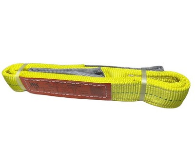 ATERET Twisted Eye Polyester Lift Sling I 2'' x 4 feet I Heavy Duty Lifting Web S