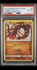2017 POKEMON SUN & MOON SHINING LEGENDS #56 SHINING RAYQUAZA-HOLO PSA 8