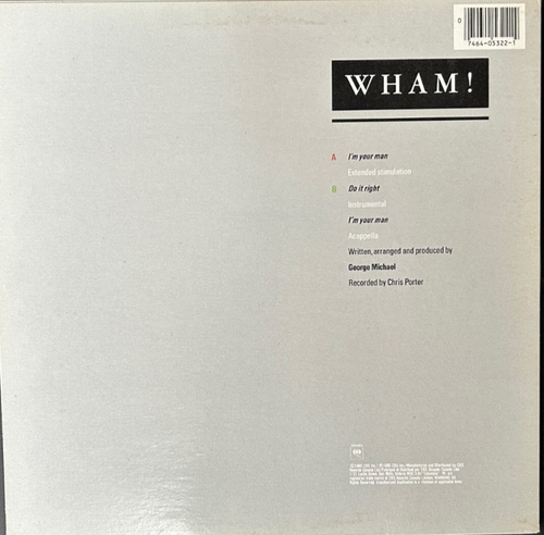 NEUWERTIG 1985 KANADA 12" VINYL George Michael & Wham! I'm Your Man Ext Stimulation - Bild 2 von 3