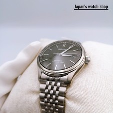 SEIKO PRESAGE SARX123 Green Automatic 24 Jewels Elegant Men's Watch New in Box 8