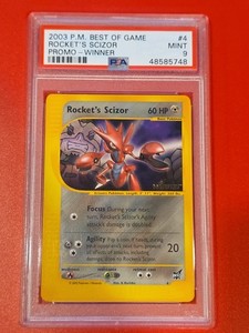 Winner Stamp | eBay