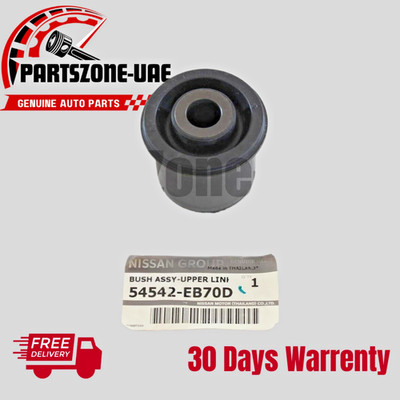54542-EB70D Genuine Nissan Navara Upper Link Bush OEM