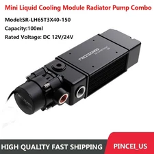 SR-LH65T3X40-150 100ML All-in-One Mini Liquid Cooling Module Radiator Pump Combo
