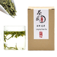 Longjing Green Tea 8.8Oz - Authentic Chinese Loose Leaf