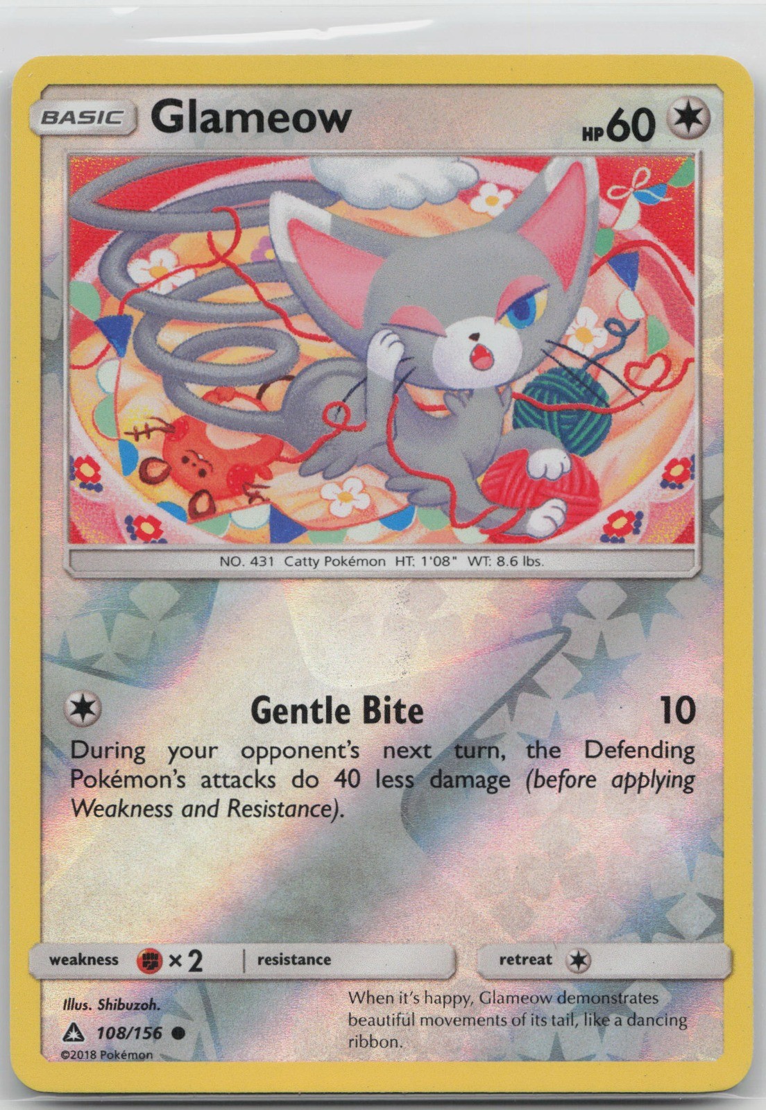 Glameow Common Colorless SM - Ultra Prism 108/156 NM 2018 Shibuzoh. Reverse Holo