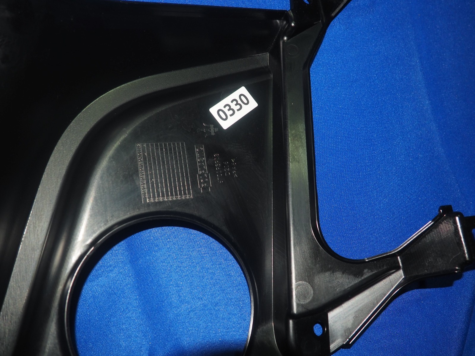 2022-2026 Maserati MC20 MCPura Rear Right Fender Upper Shield Panel OEM 1500 Mi