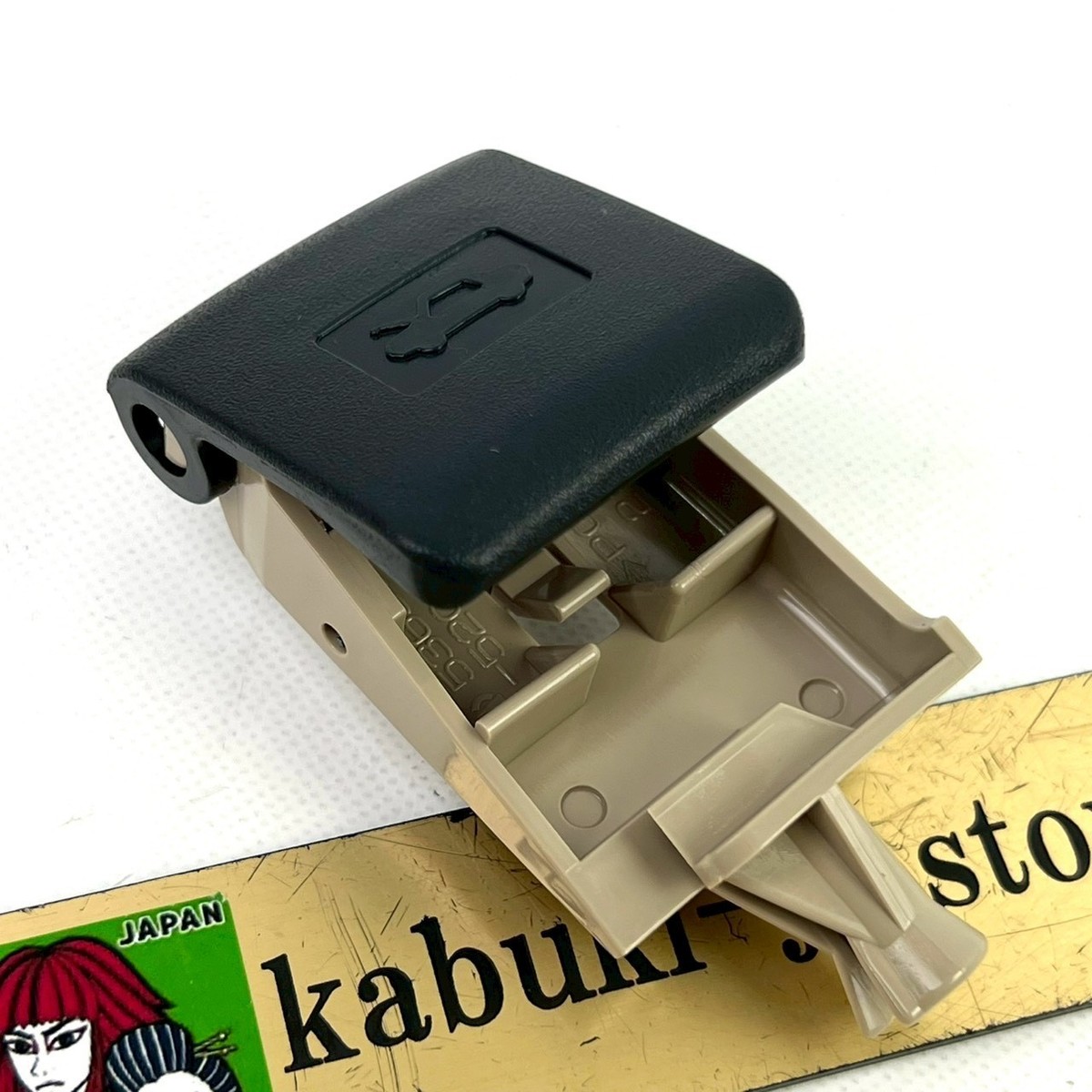 Toyota Genuine 53601-52010-C1 Lever sub-assy, hood lock control