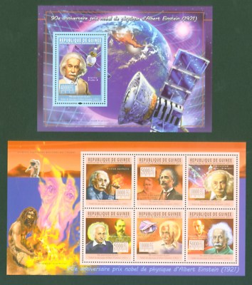 Guinea 2011 - Nobelpreis Physik Albert Einstein E=mc² - 8439-44 + Block 1963 **