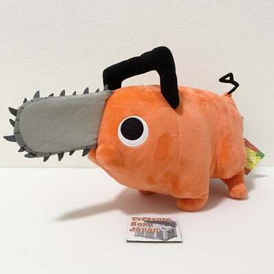 SK Japan Chainsaw Man Pochita Big Plush Doll Stuffed Toy 40cm 15in