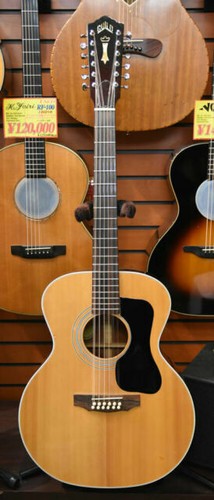 Guild F-20 1995 Acoustic Guitar Made In Usa With Hard Case Safe
