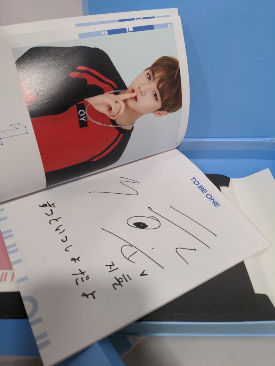 Wanna One 1X1=1 TO BE ONE ジャパンエディション 1X1=1 (To Be One) | Kpop Wiki | Fandom