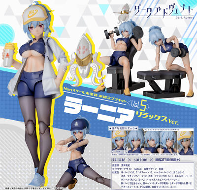 DarkAdvent Rania Relax Ver. Non Scale Plastic Model Kit Alphamax