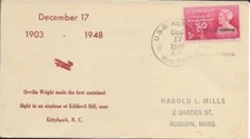 KEPPLER (DD-765) 17 Dec 1948 Locy Type 2t(nu) Postmark Kitty Hawk Anniversary