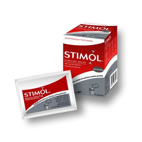 2x Stimol Biocodex l Citrulline Malate 18 sachets