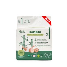 Viscose Baby Diapers   Silky Soft, Plant Based, Dermatologically Tested for S...