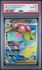 2025 Pokemon Mega Evolution #155 Mega Venusaur ex PSA 10 Ultra Rare 287