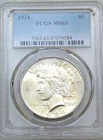 1924 Peace Silver Dollar PCGS MS63 Frosty White Just Graded New Holder #K374S