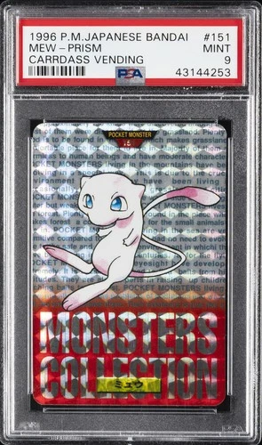 Mew PSA 9