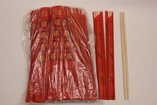 Title Disposable Bamboo Chopsticks 100 Pair S-3777