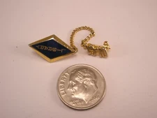 1970 Library Vintage Tie Tack Lapel Pin school public university p54