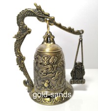 National Brass Carved Dragon Buddhist Buddha's Clock Good Luck Bell