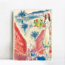 Framed Canvas Giclee Print Art Celebrating by Marc Chagall Wall Art 24"x32" 