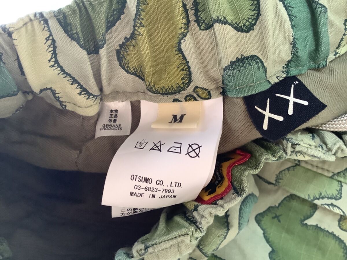 Authentic human made x kaws kaws made shorts men's M olive Authentic human made x kaws kaws made shorts men's M olive