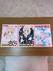 Used Clamp Card Captor Sakura Illustrations Collection 1~3 set Art book Japanese