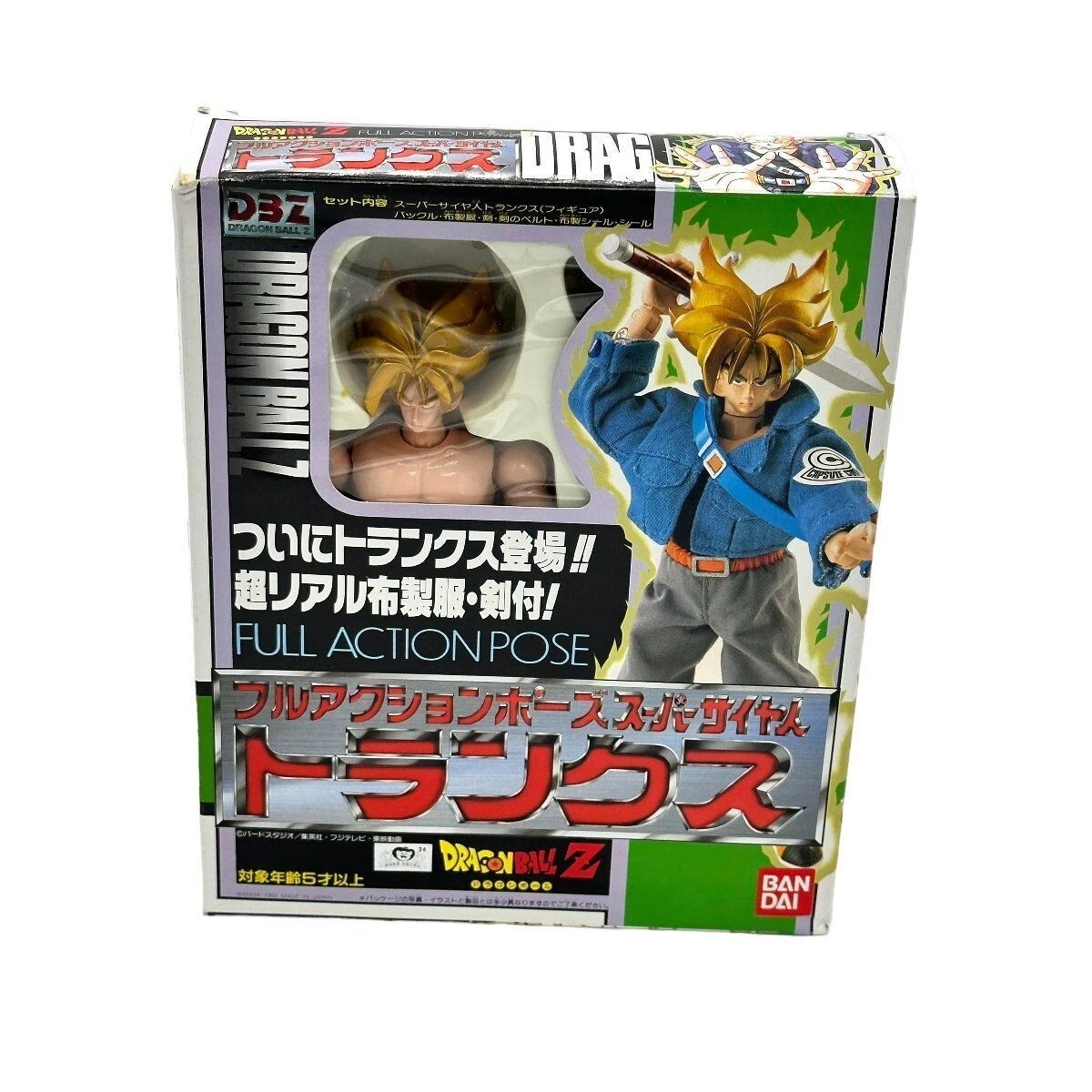 Dragon ball hotsell z figures bandai