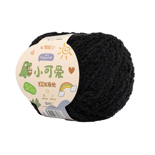 50g Skeins Fluffy Yarn Coral Velvet Cashmere Chunky Crochet Knitting Wool - Picture 25 of 29