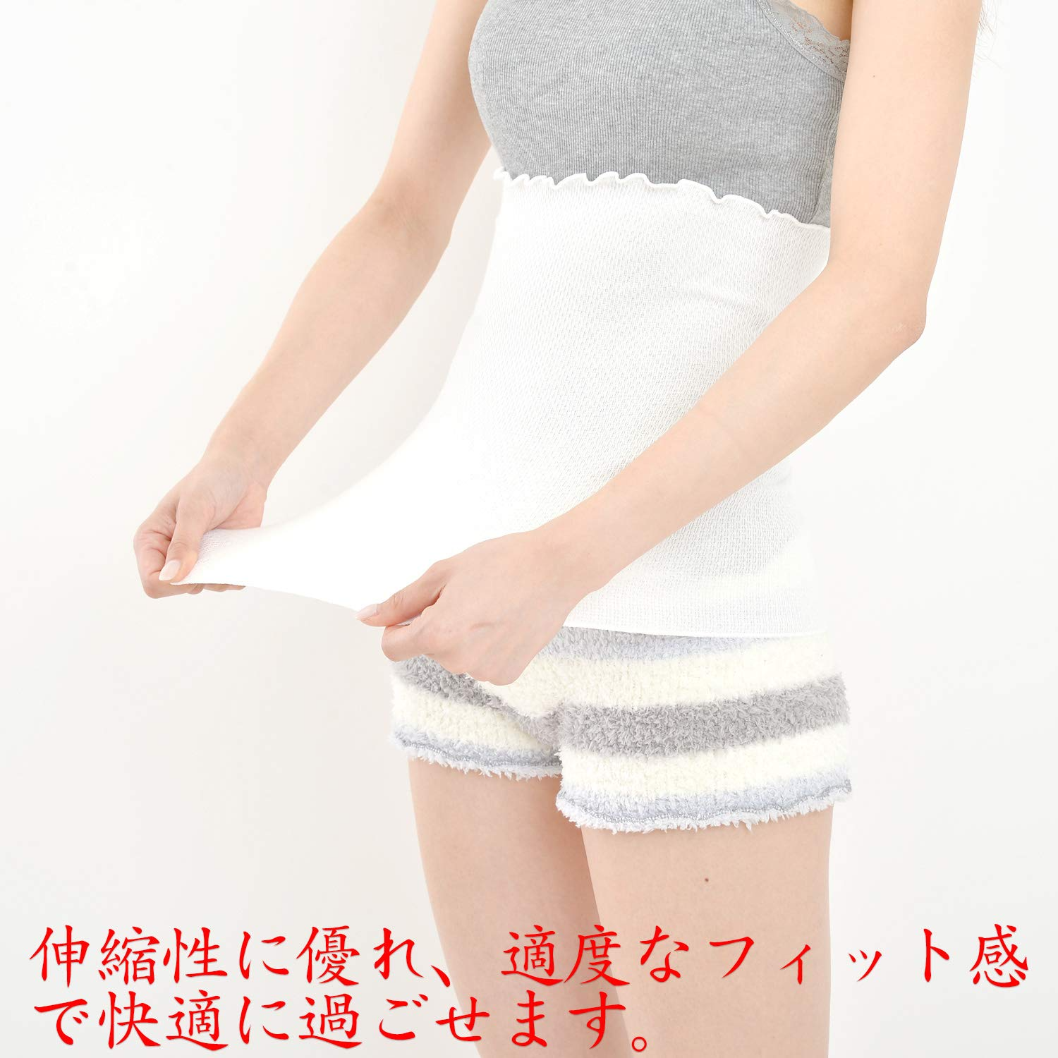 Japanese Belly Band Warmer HARAMAKI Elasticity Thin Stomach Waist Wrap