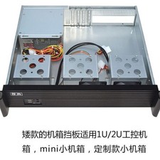 PC Computer Low Profile Back Extension Height Slot Cover Blank Iron Bracket