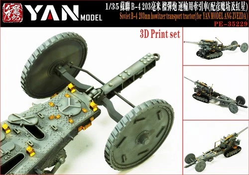 YAN MODEL PE-35229 1/35 Soviet B-4 203mm Howitzer Transport Tractor 3D Printed