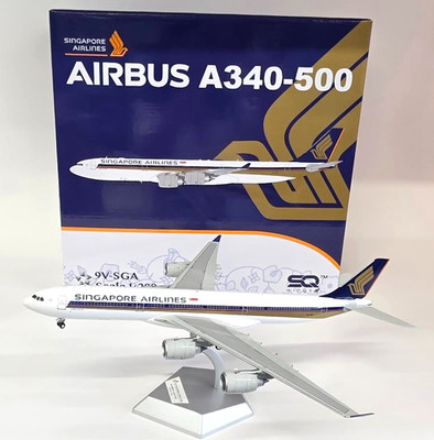 SQ Wings 1:200 Airbus 340-500 Singapore Airlines 9V-SGA (mit Ständer) Ref: L2174