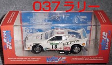 Lancia 037 Rally Portugal 1986 1/43 Diecast Model No.18 Rare[Age 13+]