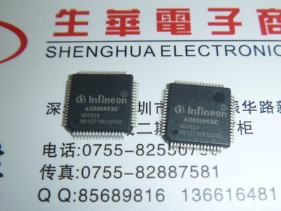 1pcs ADM6992C ADM6992 QFP #as