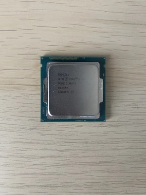 Processeur Intel Core I5-4690S D'occasion - 3.20 GHz Socket 1150 Pour PC Fixe