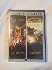 Dungeons and Dragons / Wrath of the Dragon God (DVD, 2005)-NEW Sealed-2 Movies