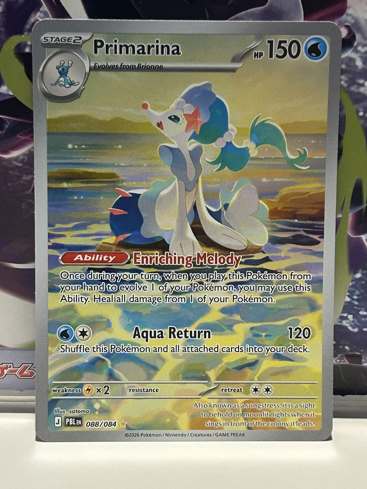 Pokemon Pitch Black Primarina Illustration Rare 88/84 🦀