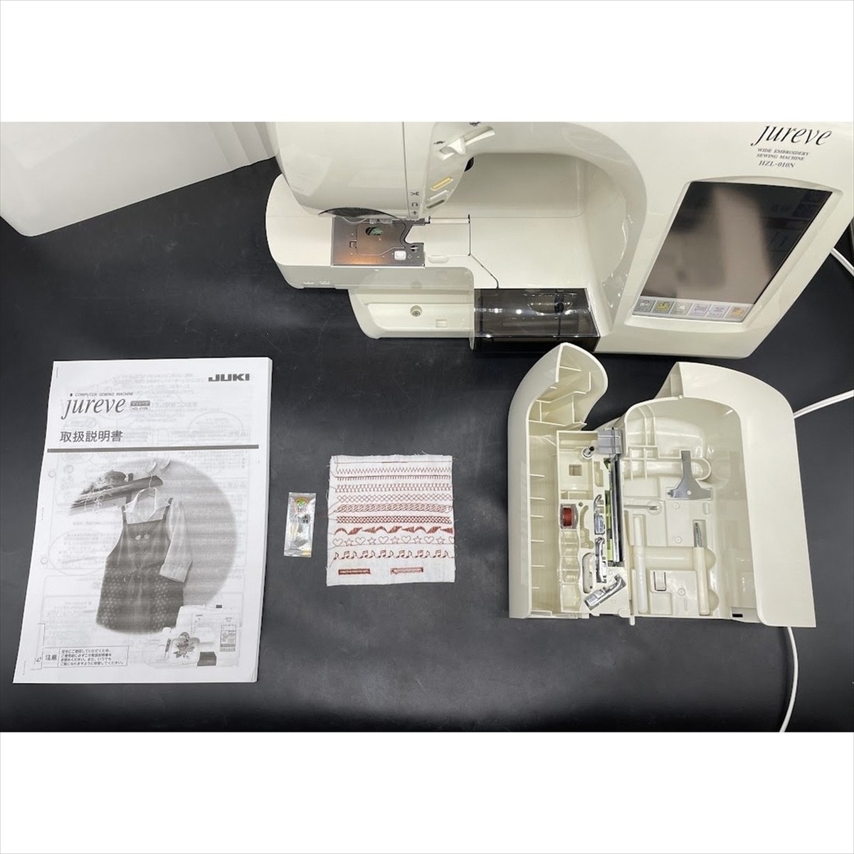 JUKI jureve HZL-010N Electric Sewing Embroidery Machine Hard Cover