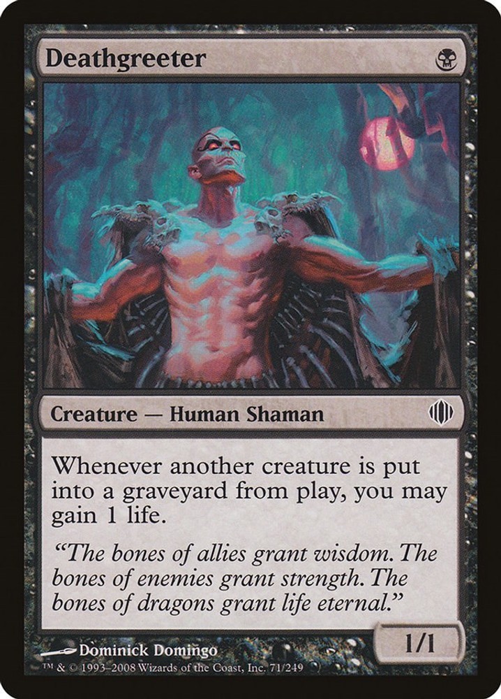 Deathgreeter Shards of Alara MTG 71 MP